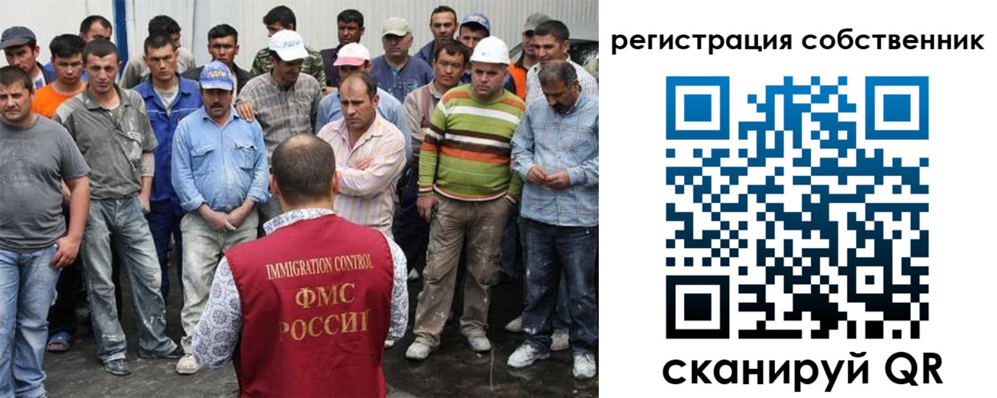 временная регистрация недорого в Кизляре